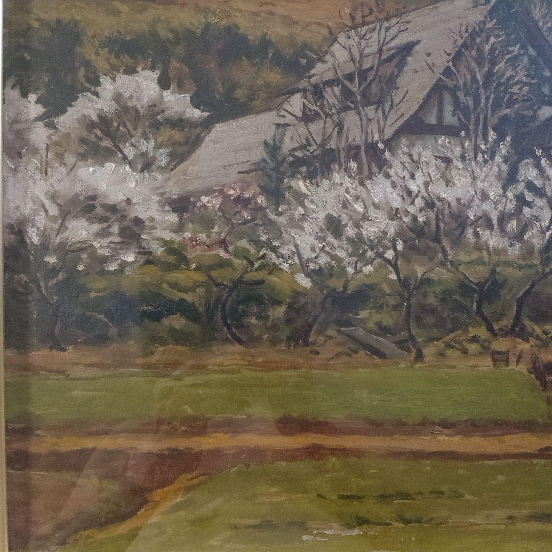 佐々木英夫（日本山林美術協会名誉会長）油彩画15号『早春の山里』1947年製作