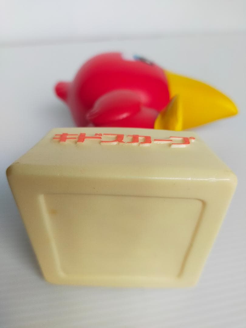 日立　キドスカープ　ポンパくん貯金箱　ソフビ