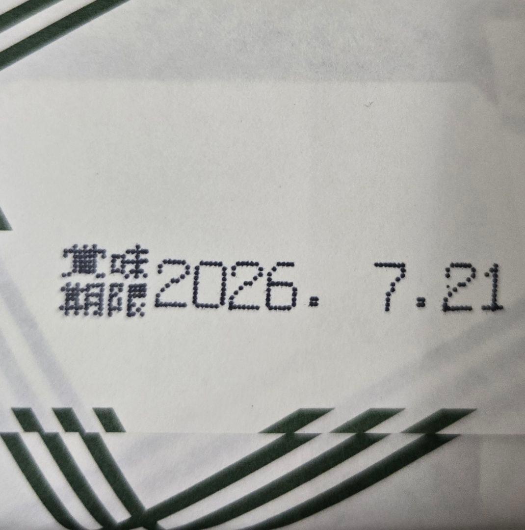 堂本製菓 大師巻 MIX 6袋入(醤油味3袋、塩味3袋) 贈答用BOX6箱