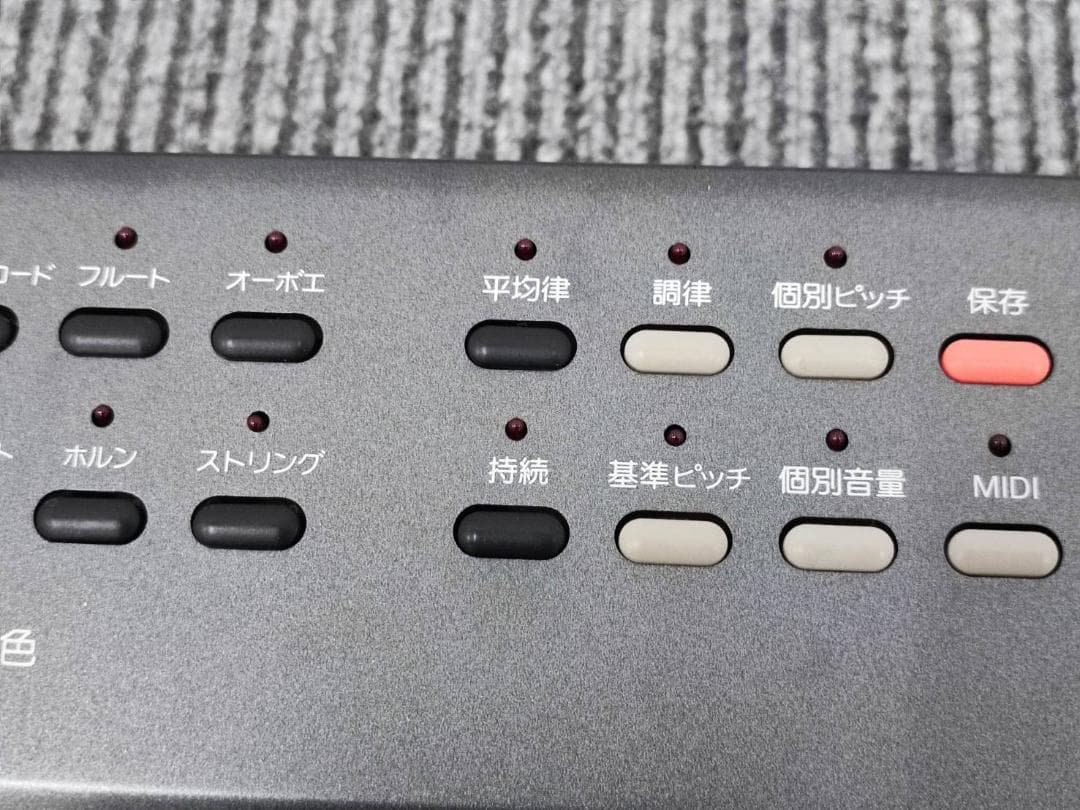 YAMAHA ハーモニーディレクター HD-100 アダプター・取説完備
