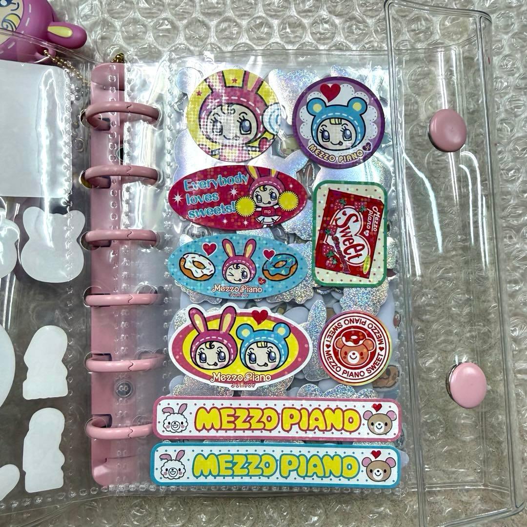 シール帳&シールセット　キーホルダー付き