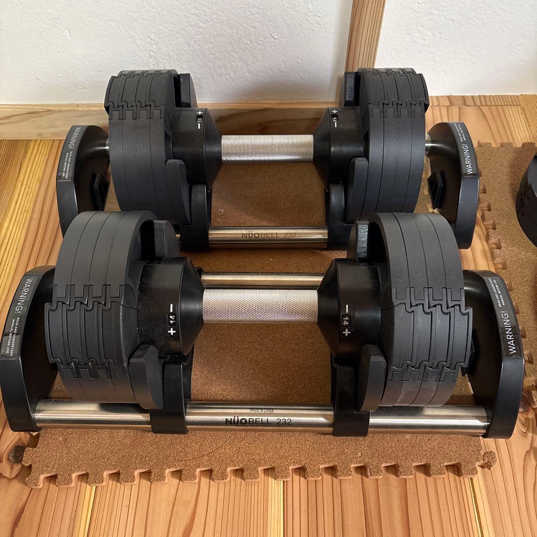 フレックスベル32キロ2キロ刻み②