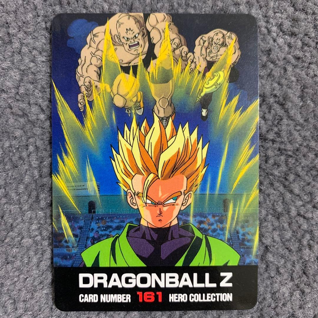 ドラゴンボールZ ヒーローコレクション 161