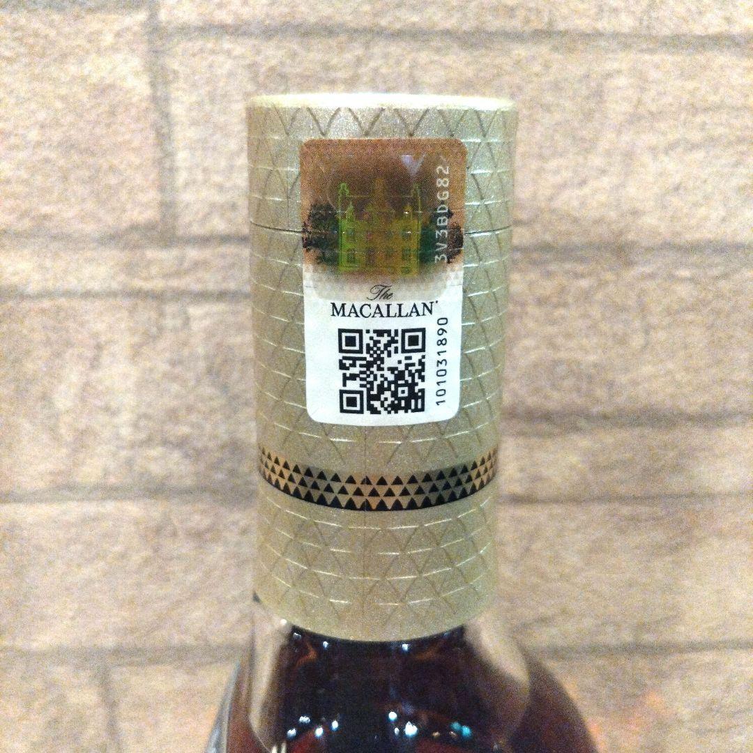 ザ・マッカラン12年　ダブルカスク 700ml　未開封　マッカラン