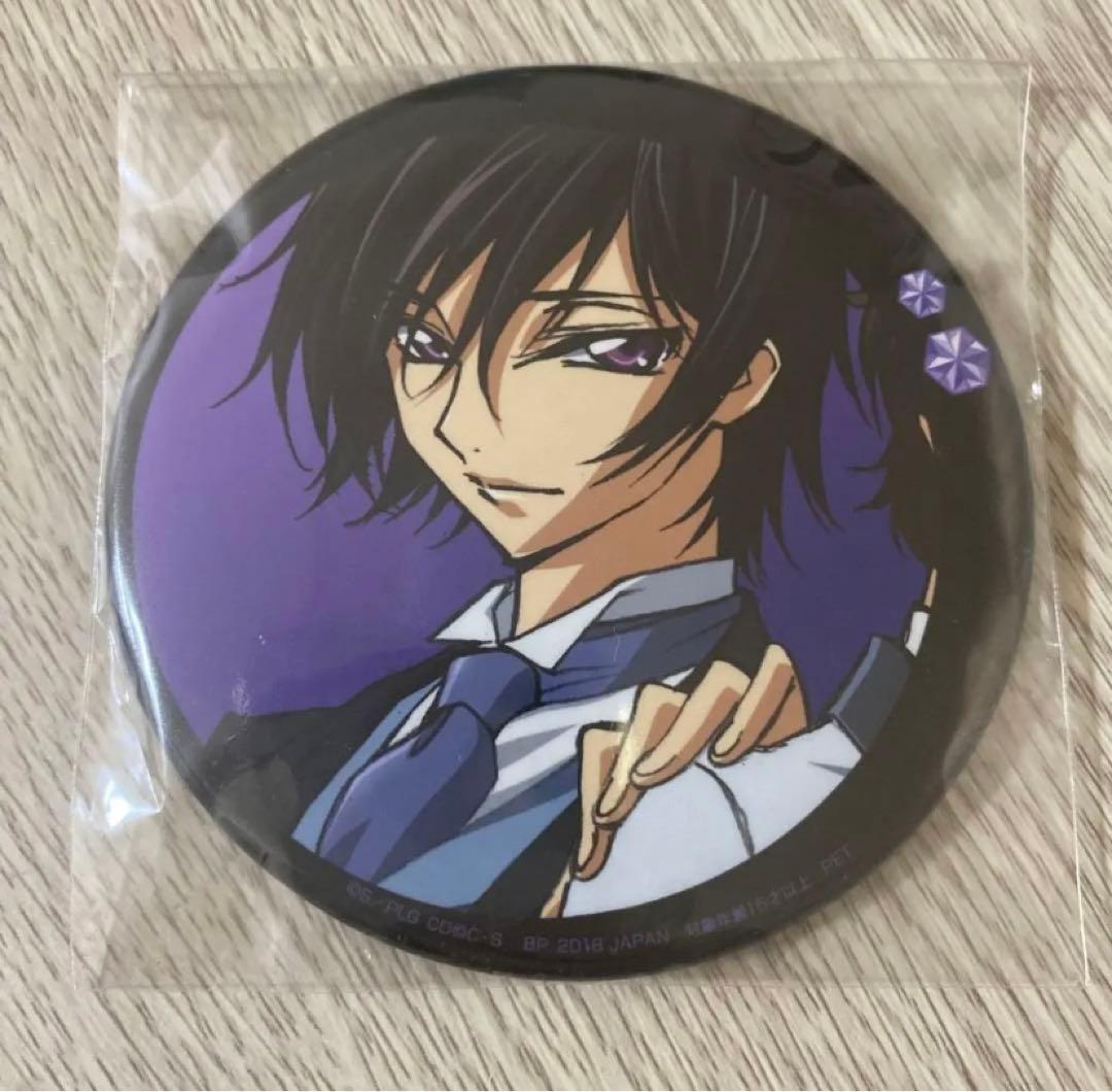 コードギアス　ルルーシュ　Memories of Geass 缶バッジ　セガ　②