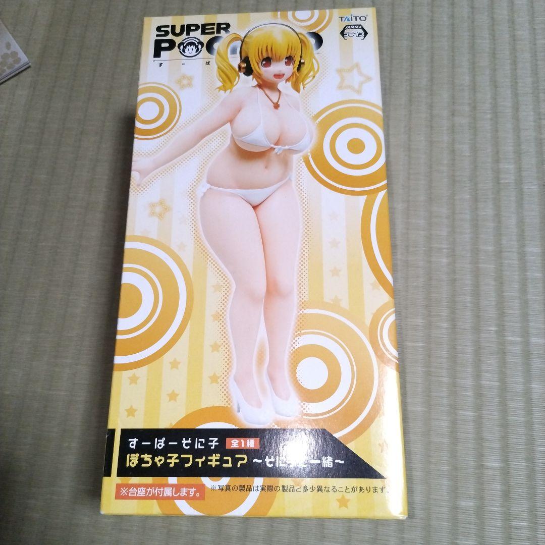 ぽちゃ子 フィギュア 〜そに子と一緒〜