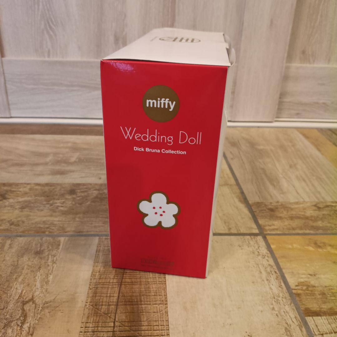 ●美品●miffy ウエディングドール Dick Bruna