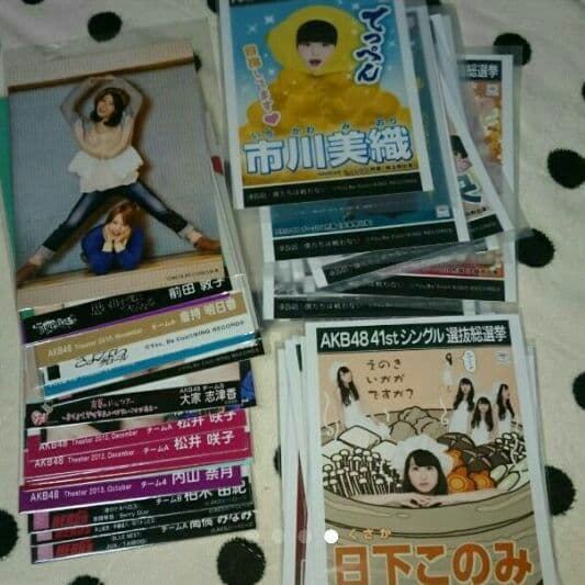 AKB48グッズ
