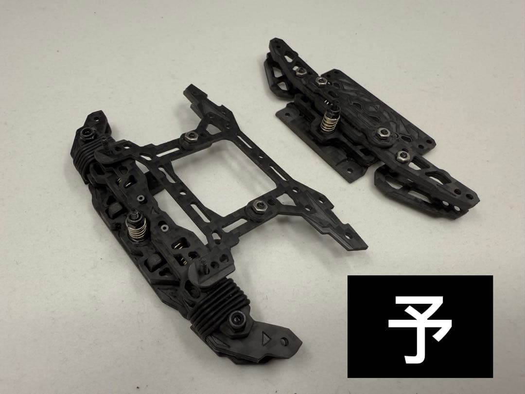 RooRee様へ　ミニ四駆バンパーアンカーセット　TypeA