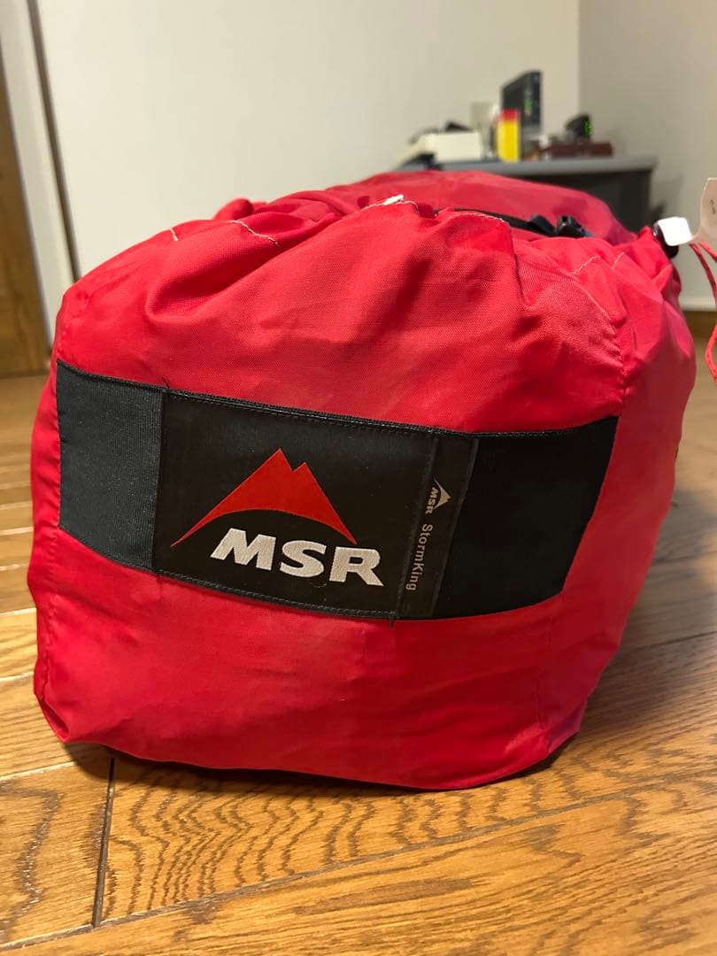 MSRストームキング　タンカラー　フットプリント付き　クリーニング　シーム張替済