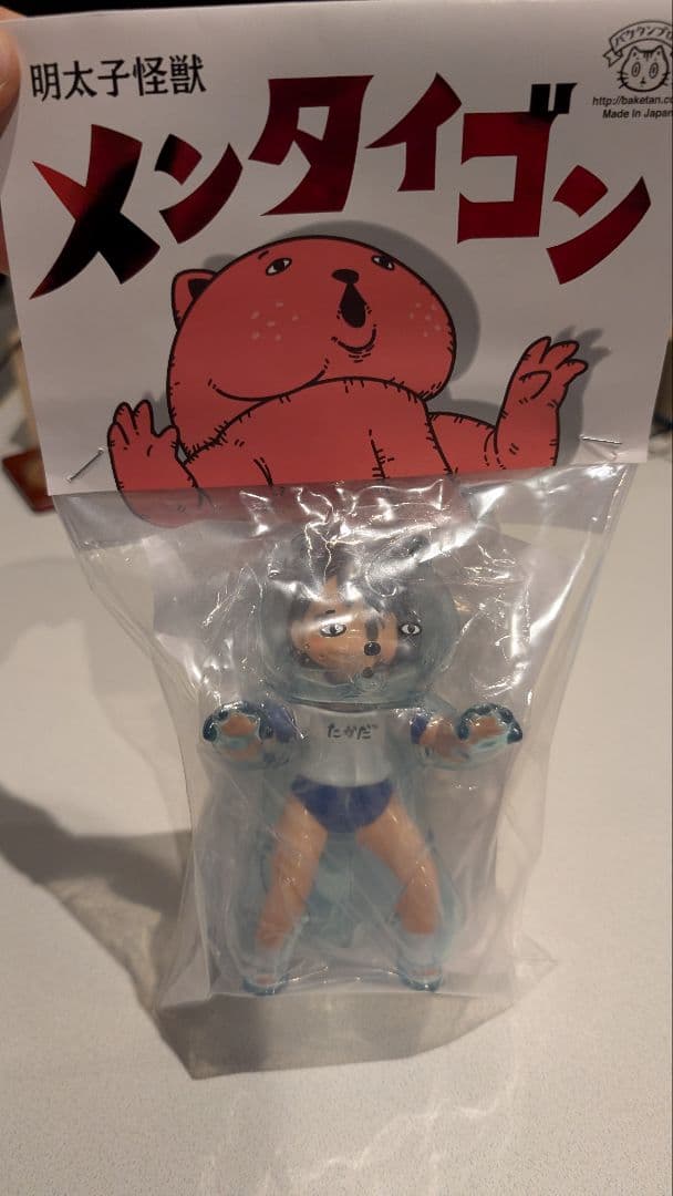 明太子怪獣　メンタイゴン　ラムネカラー　ソフビ