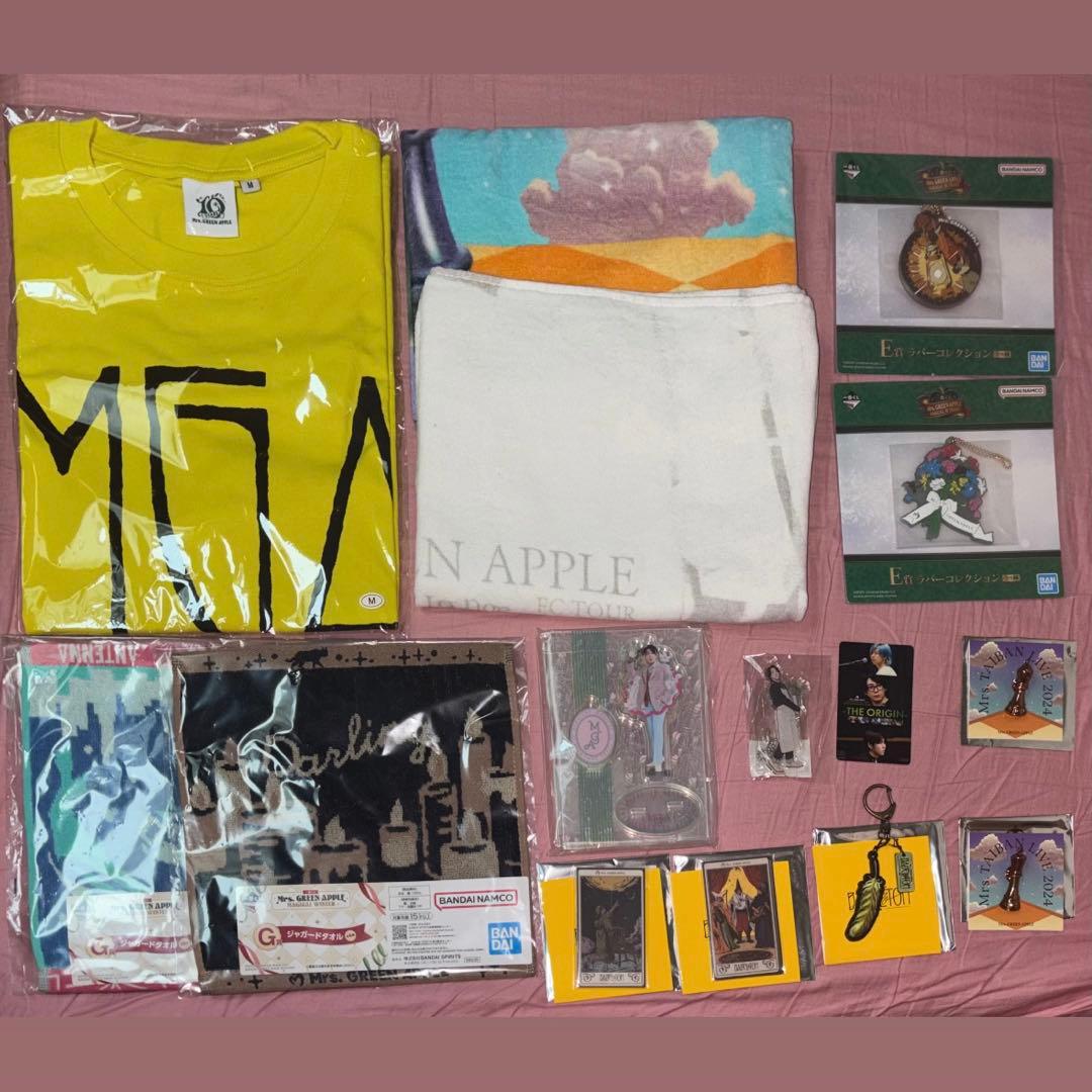 Mrs. GREEN APPLE グッズ まとめ売り