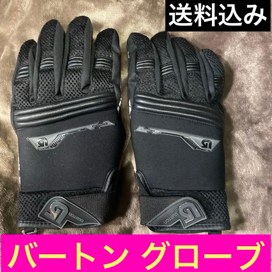 【送料込み】★バートングローブ★メンズM★新品★5本指★スノーボード★スキー★