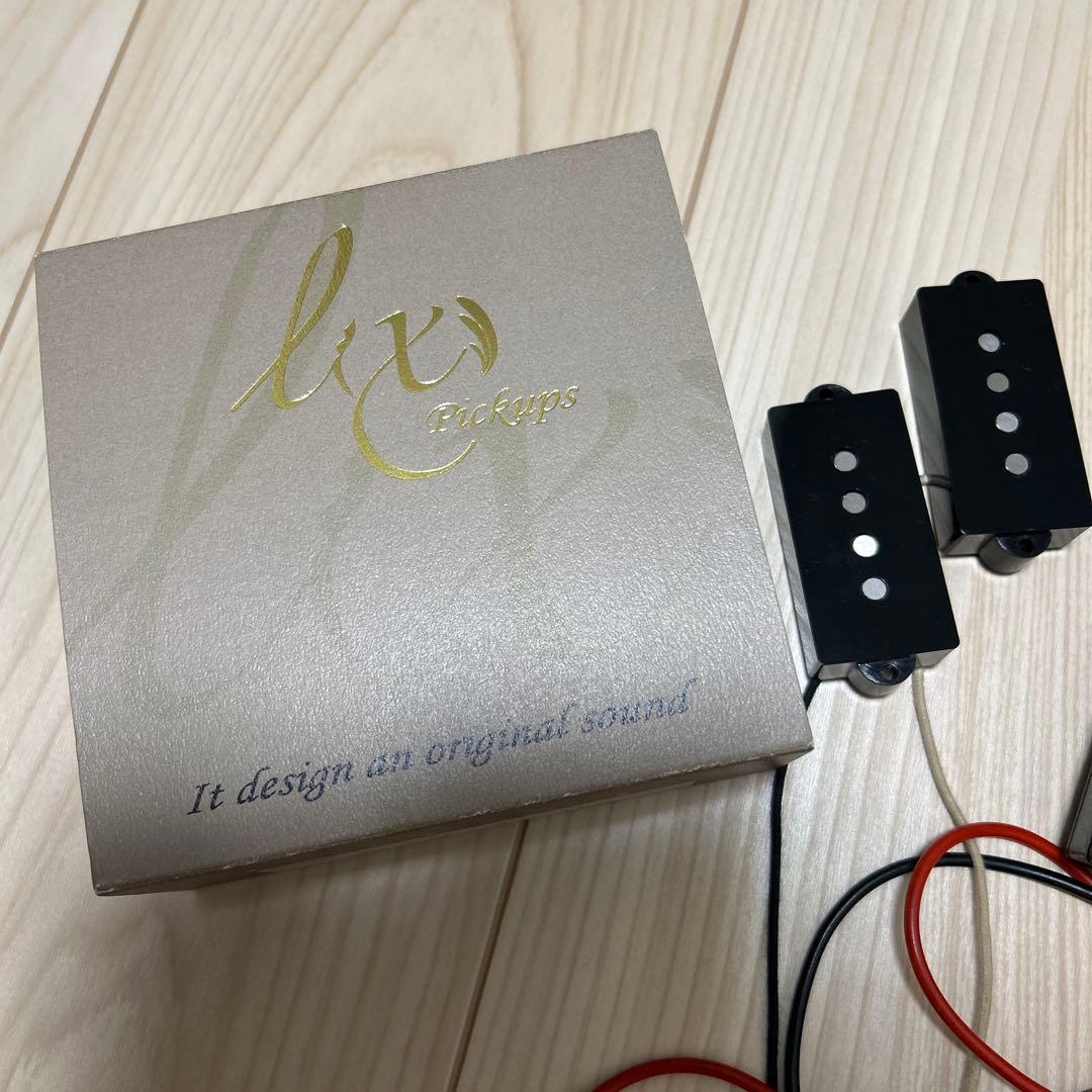 L(x)Pickups Raveed 4st-Type1 セット
