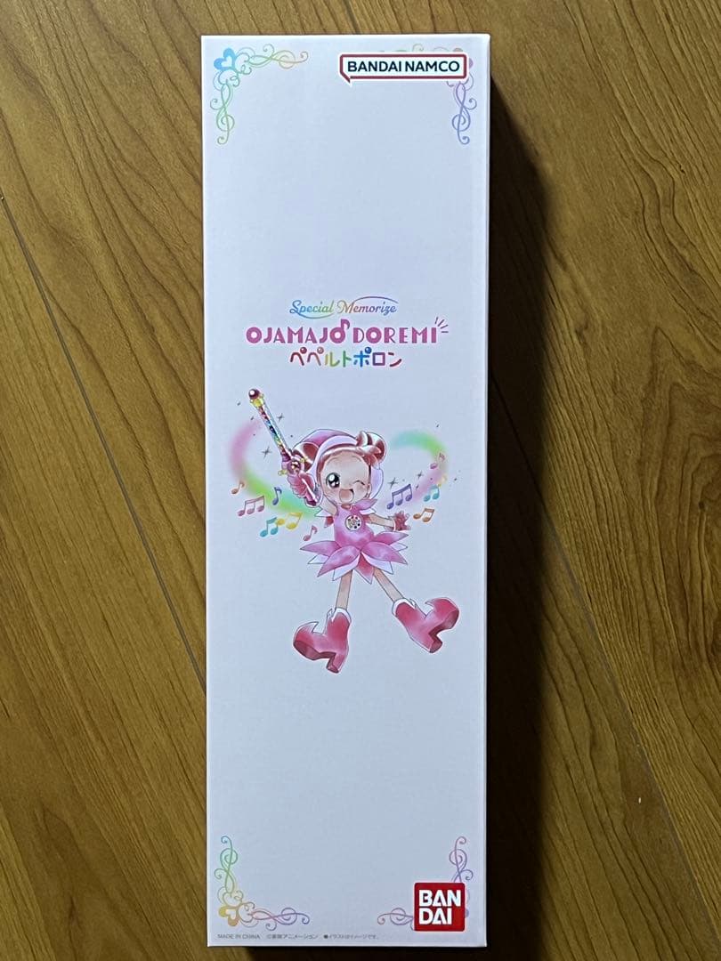 新品未開封 おジャ魔女どれみ ぺぺルトポロン プレミアムバンダイ