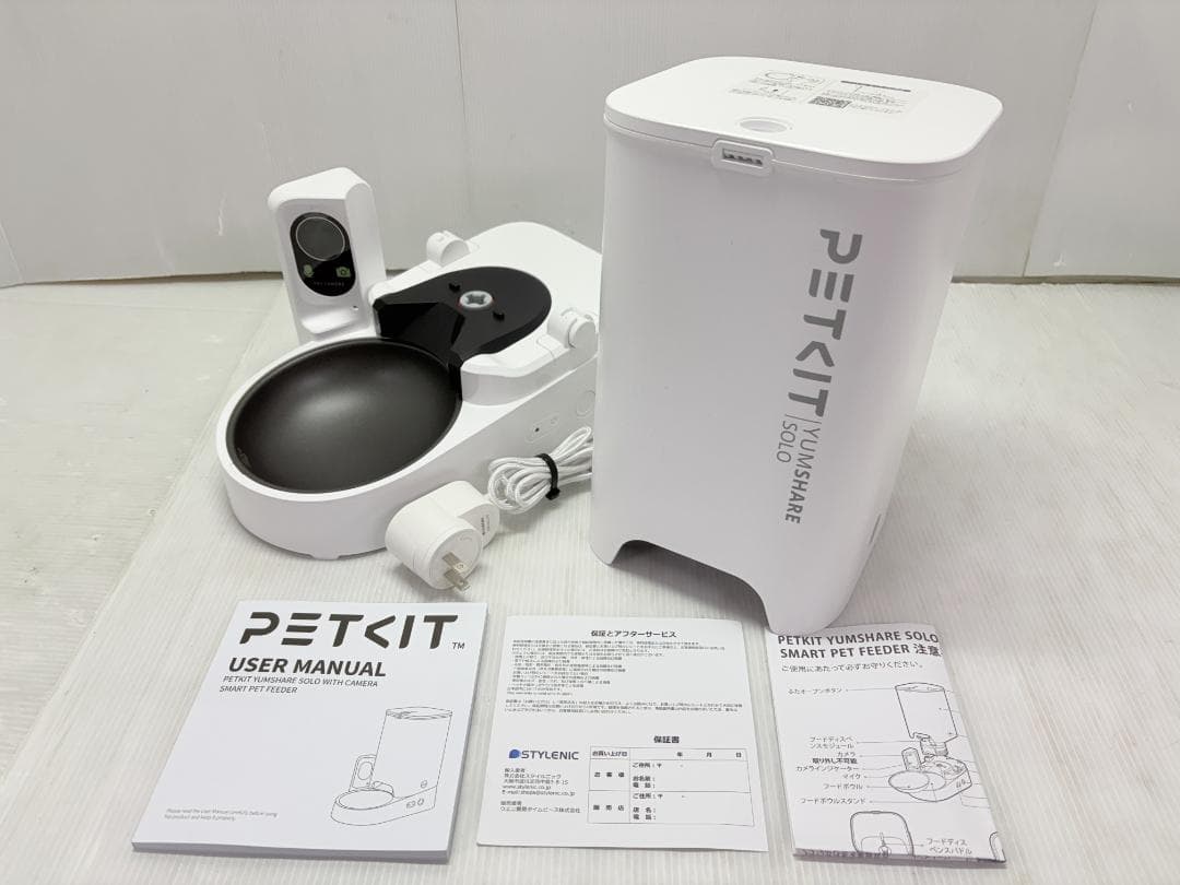未使用 PETKIT スマートペットフィーダー P571 自動給餌器 カメラ型