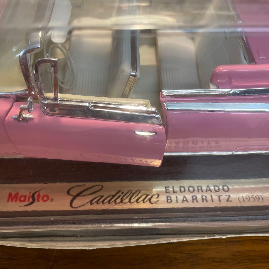 Maisto 1959 キャデラックエルドラド　Biarritz 新品超お買い得