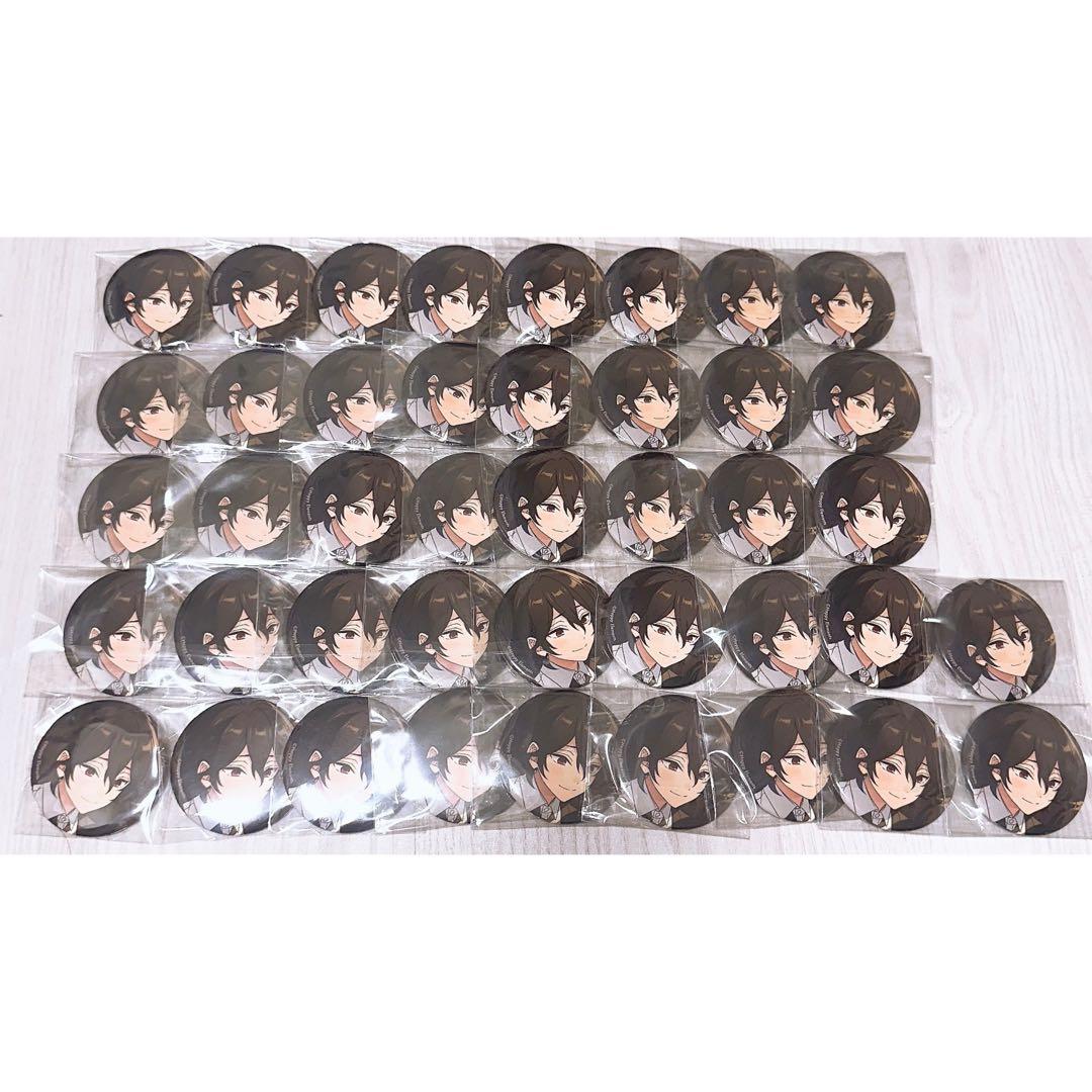 【即購入可】朔間零 缶バッジ casual 42点