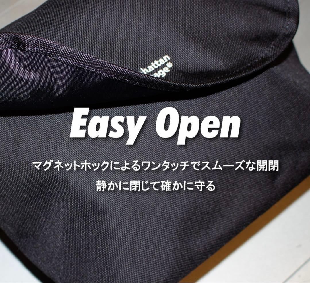 2025年　マンハッタンポーテージ　スヌーピーコラボ