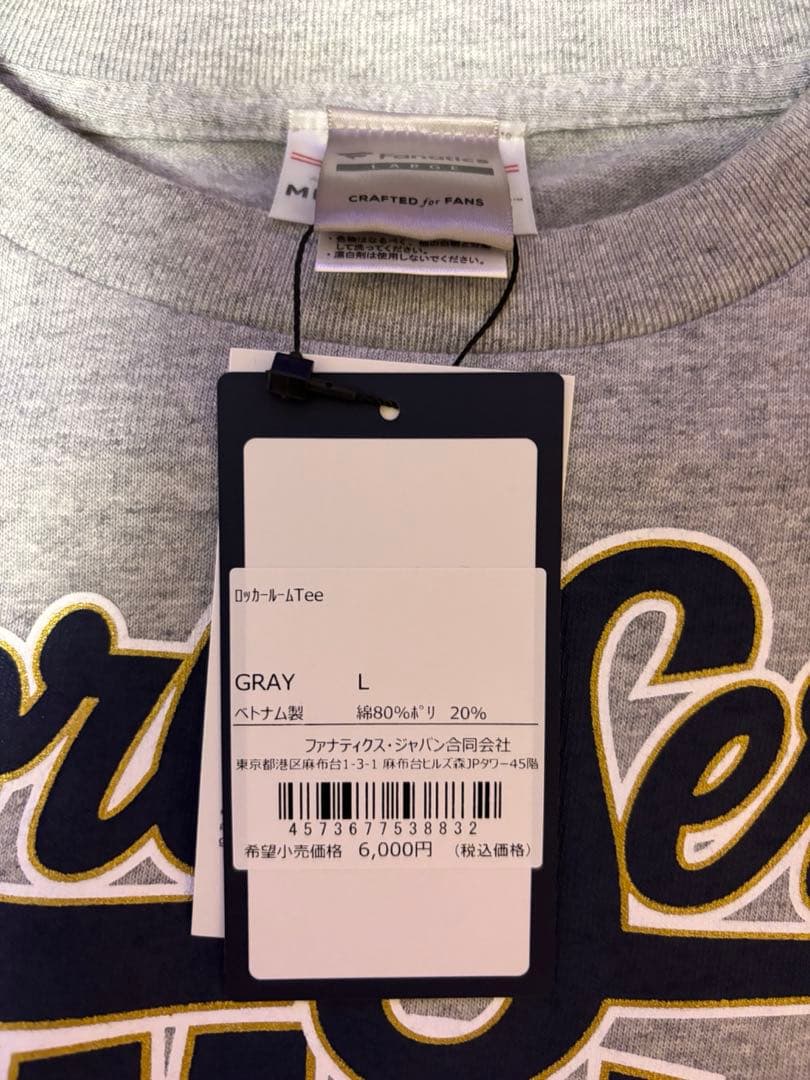 LA Dodgers ワールドシリーズチャンピオン Tシャツ Lサイズ グレー