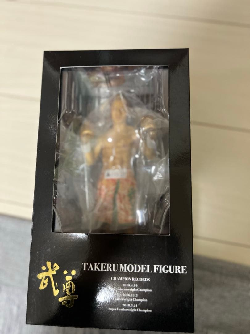 かなりのレア　武尊のフィギュア　新品