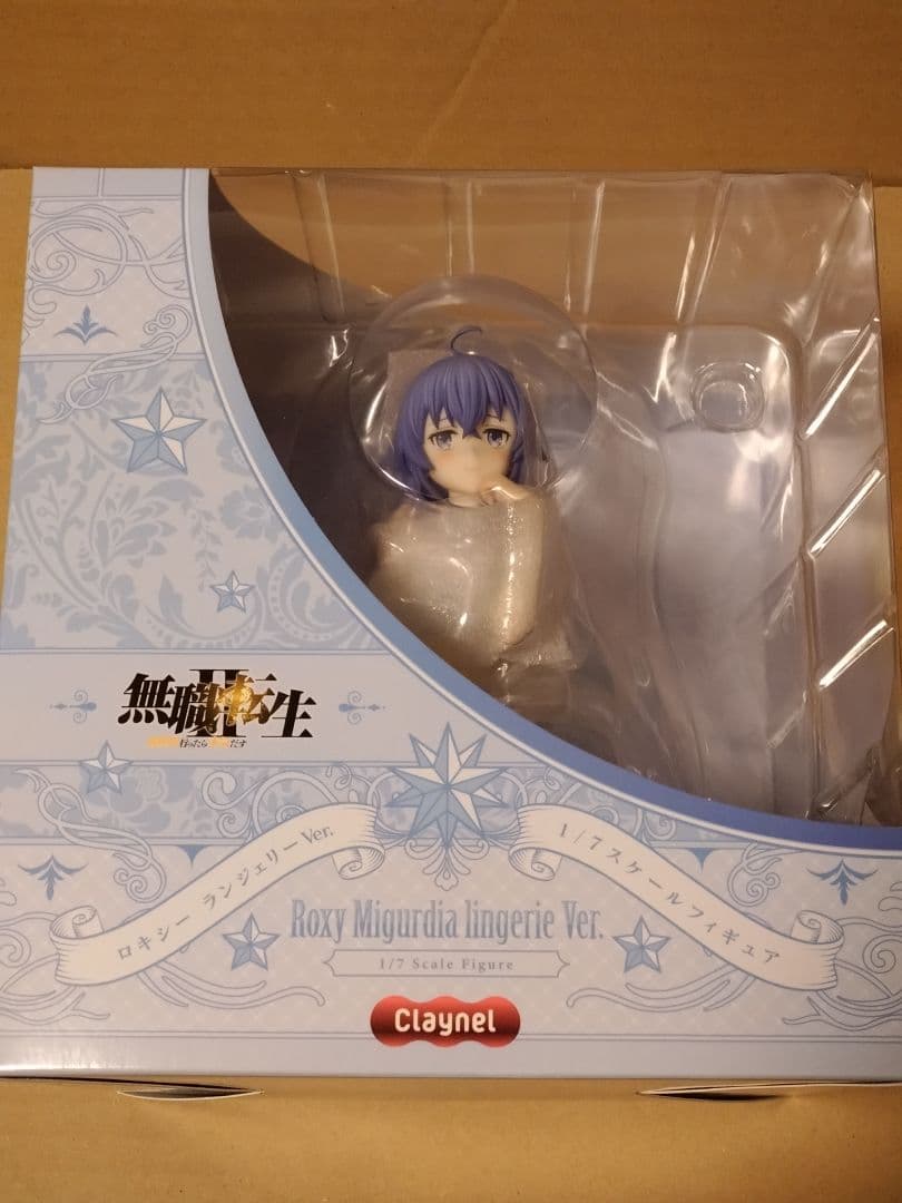 無職転生Ⅱ ロキシー・ミグルディア ランジェリーVer. 1/7完成品フィギュア