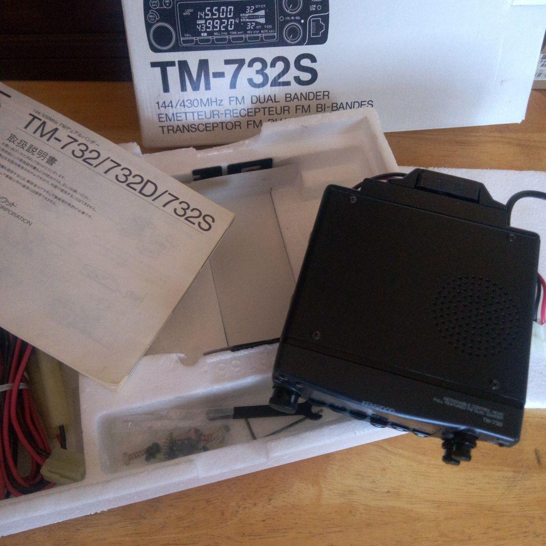 トランシーバー TM-732S