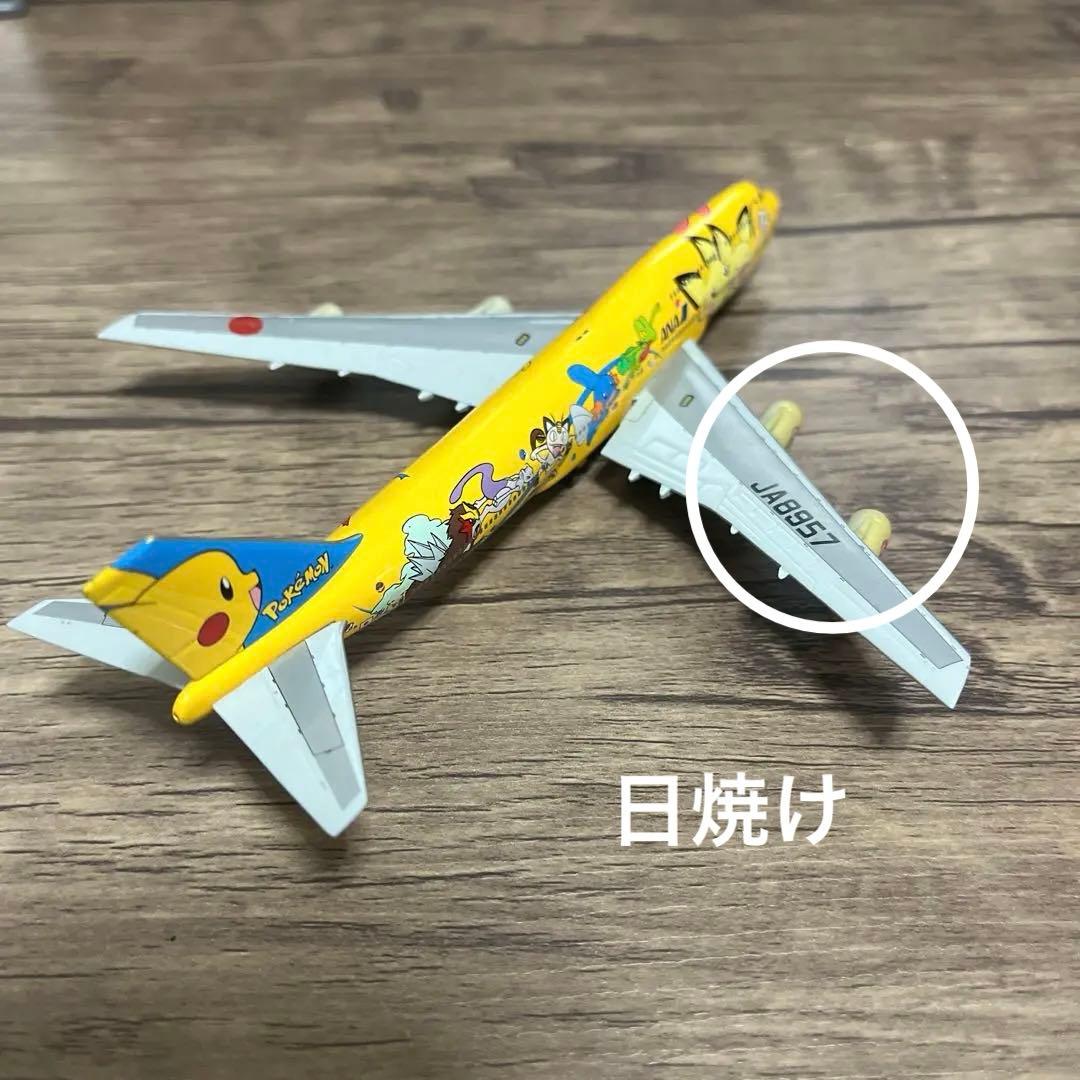ANA ボーイング747-400　ピカチュウジャンボ　1/400