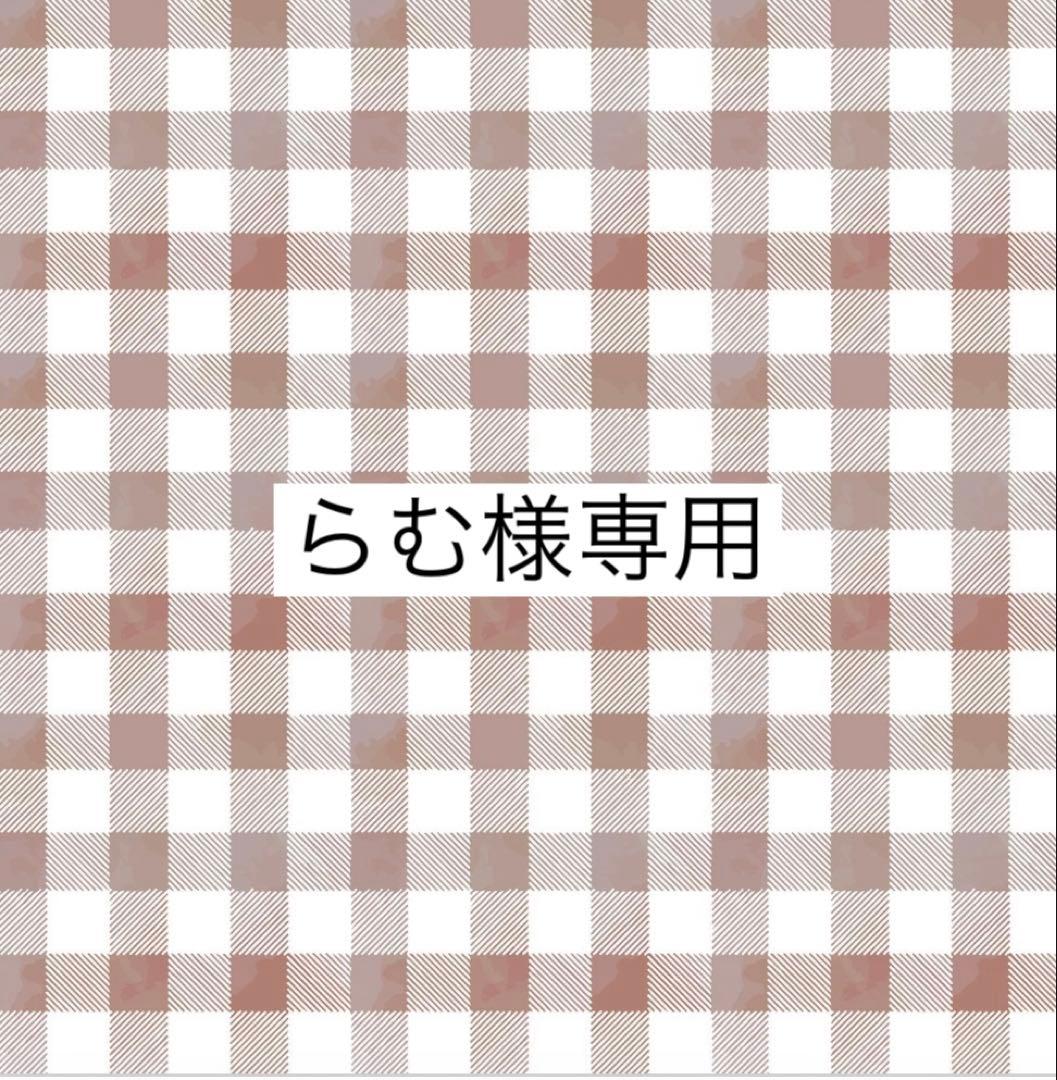 ALD1 グッズ
