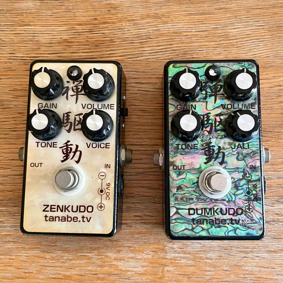 Tanabe.tv Dumkudo Zenkudo 2個セット オーバードライブ