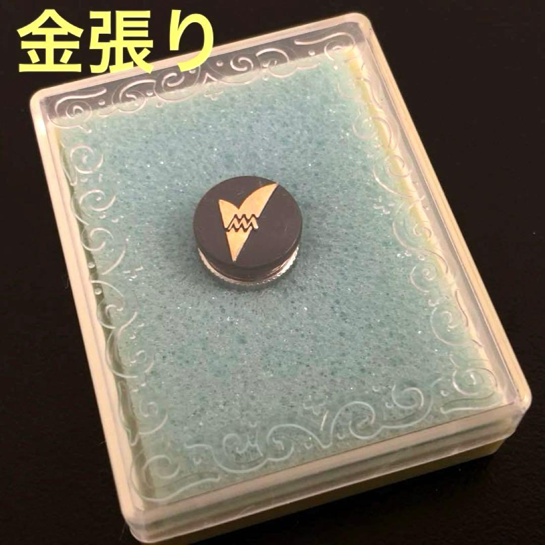 金張り　群馬県医師会　ピンバッジ