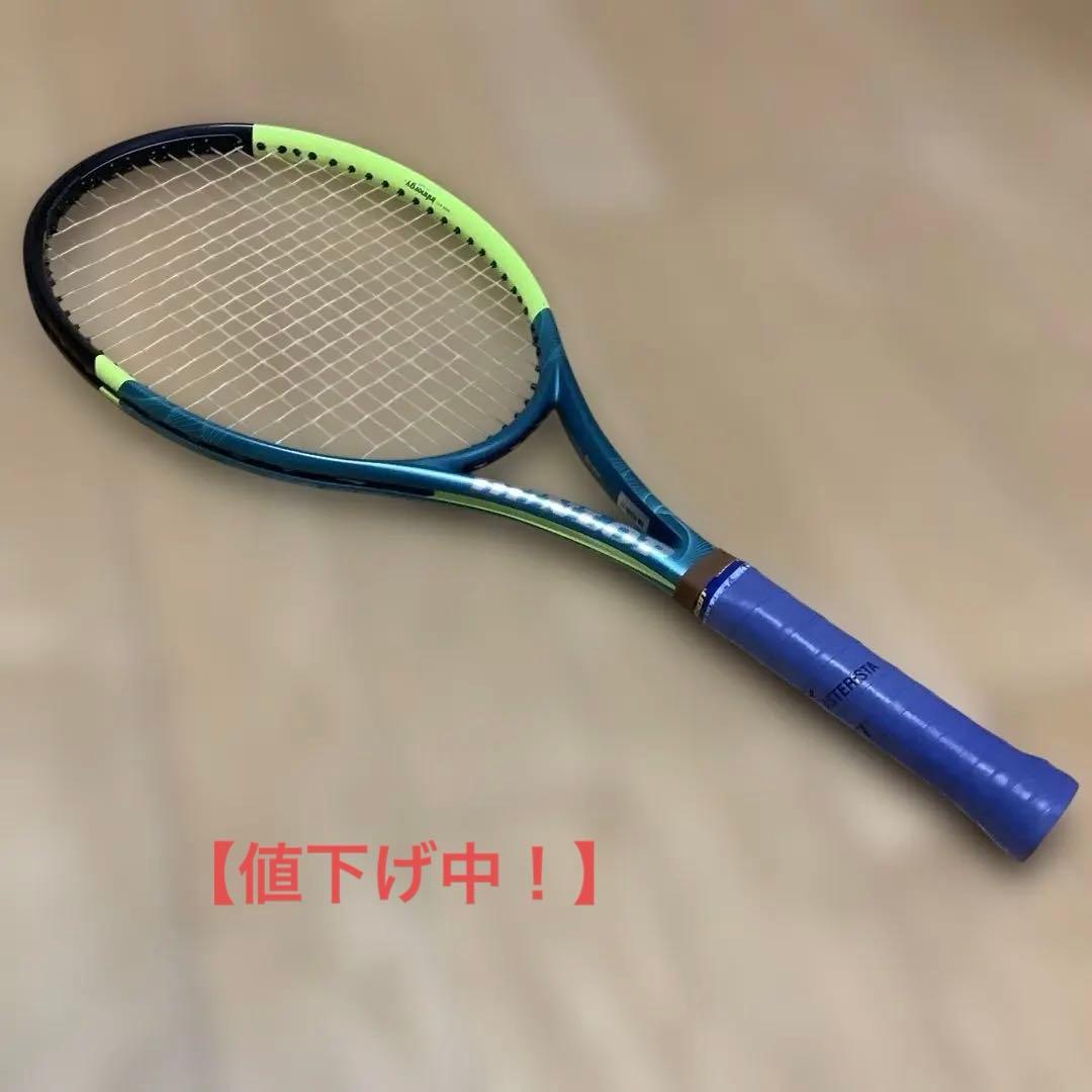 ダンロップ SX300ツアー (2025年モデル)