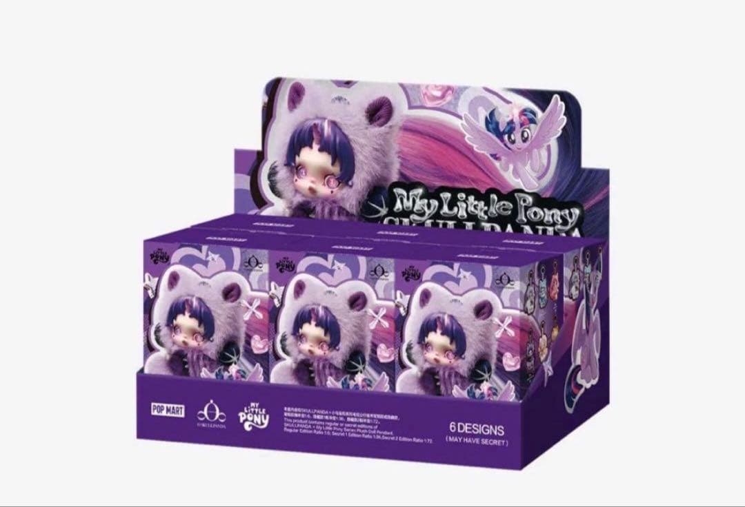 ぬいぐるみ・マスコット My Little Pony POP MART