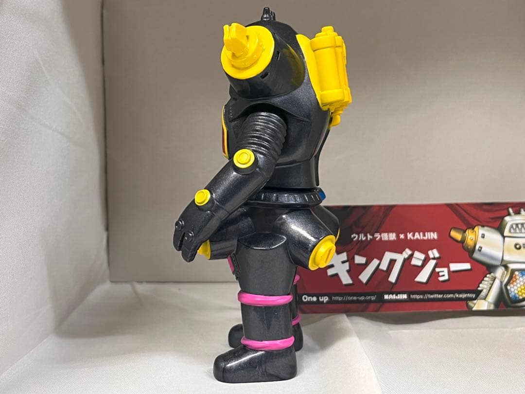 KAIJIN x One up.　キングジョー　イエロー　ツブコン