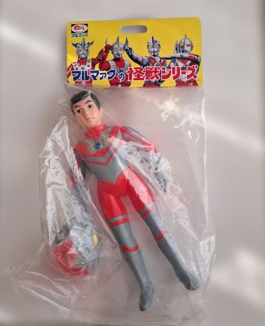ブルマァク　怪獣シリーズソフビ　マスク取れゾフィー　昭和レトロカラー　未開封新品