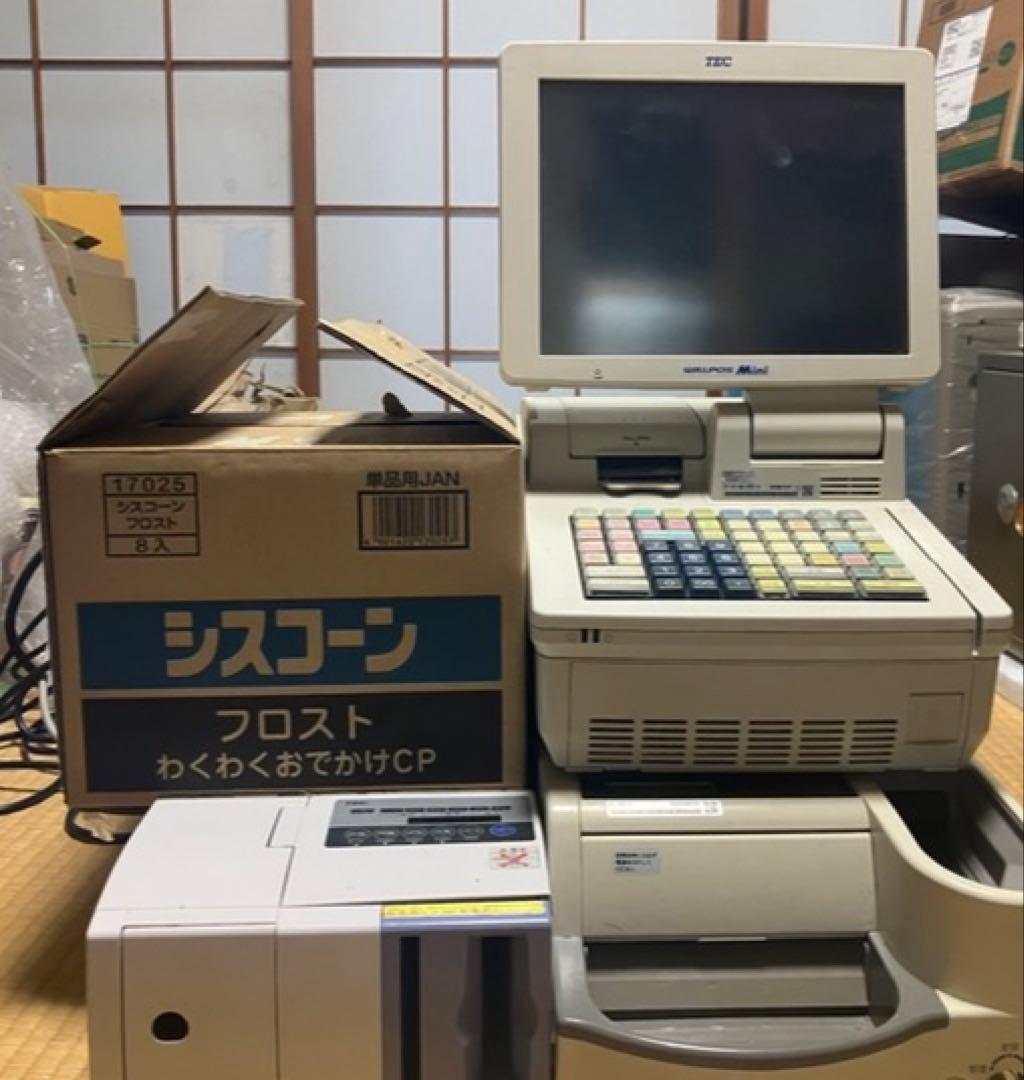東芝　自動釣銭機紙幣硬貨セットVT-200 レジスター