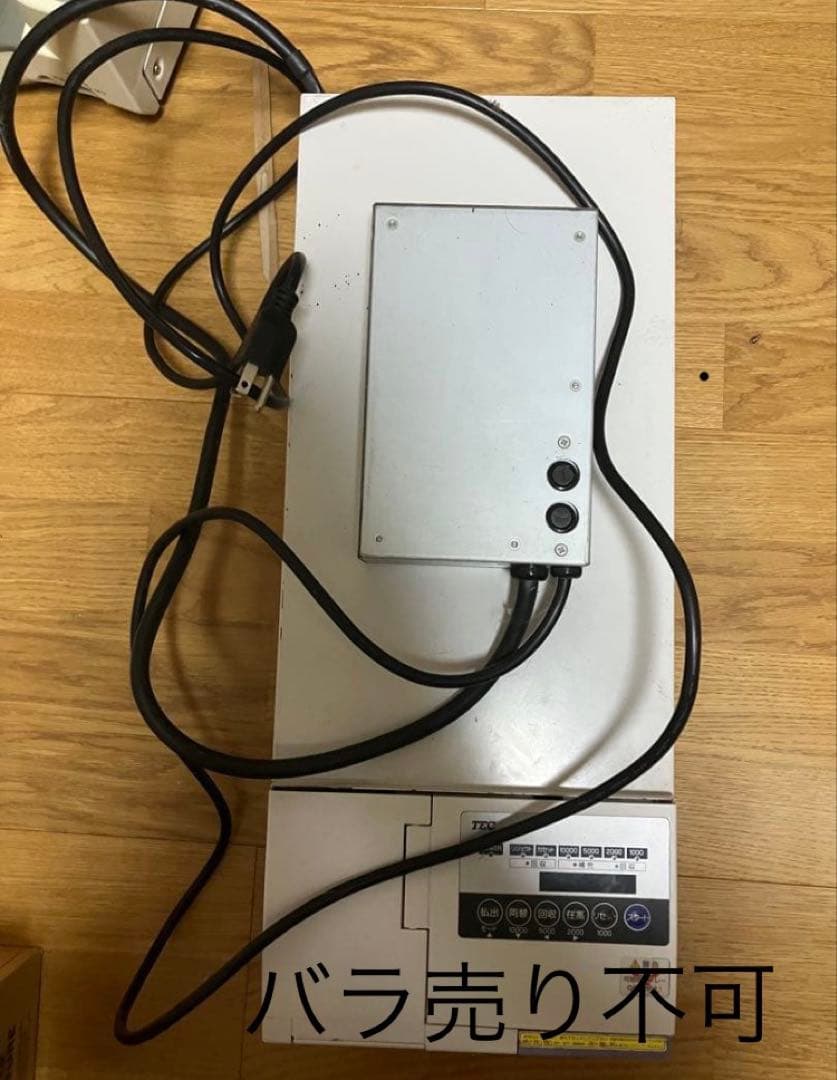 東芝　自動釣銭機紙幣硬貨セットVT-200 レジスター