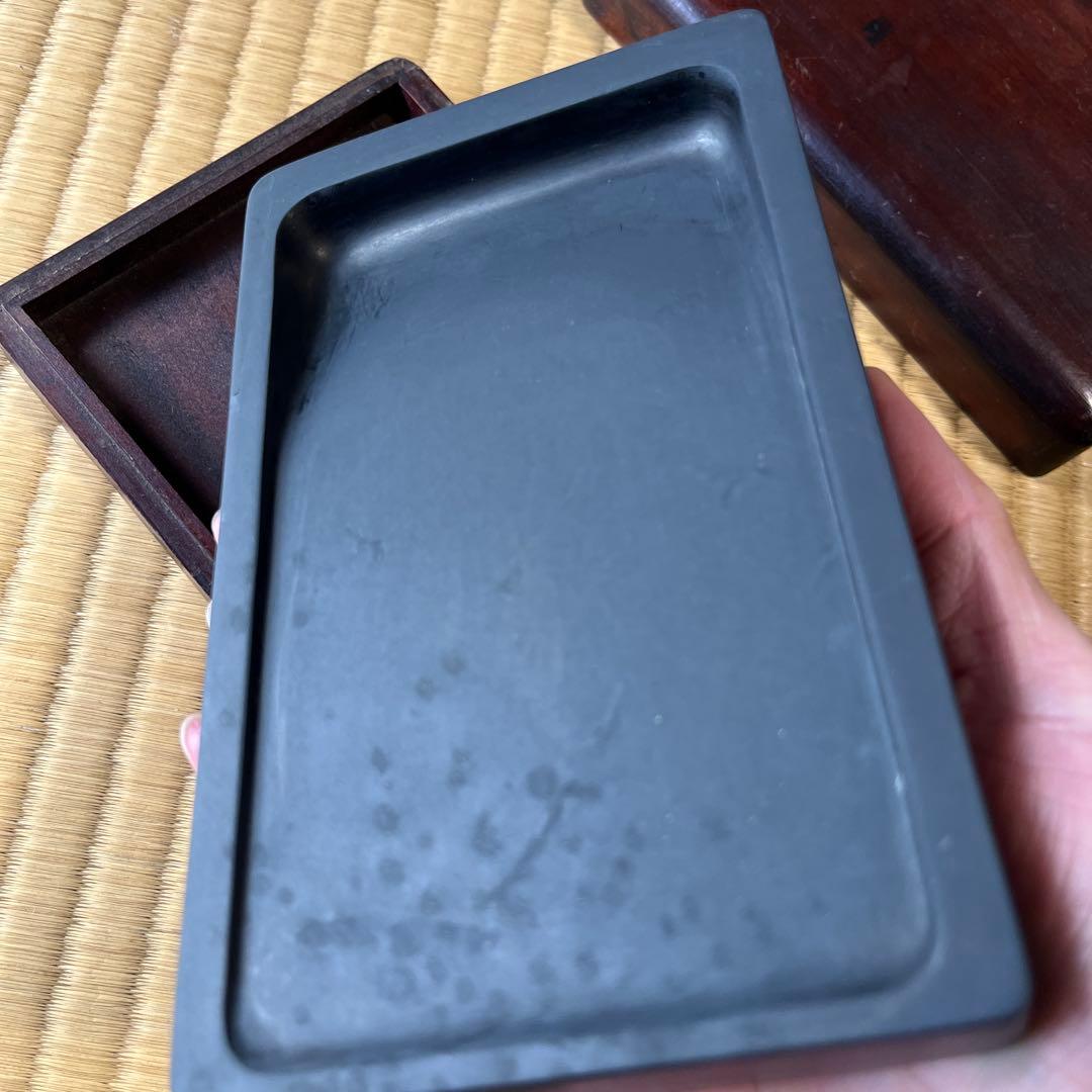蒼龍硯