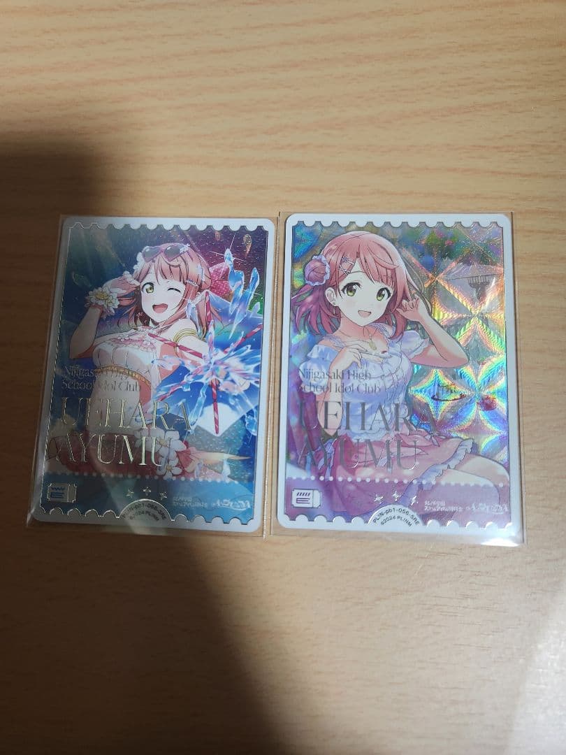 カード・フォト・ブロマイド UEHARA AYUMU