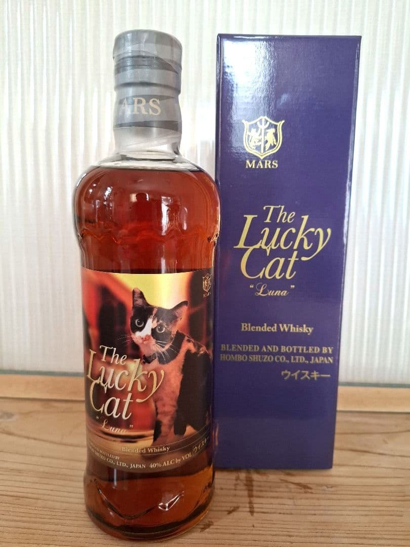 The Lucky Cat \