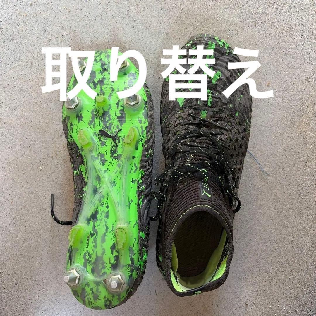 Puma スパイクシューズ ブラック/グリーン