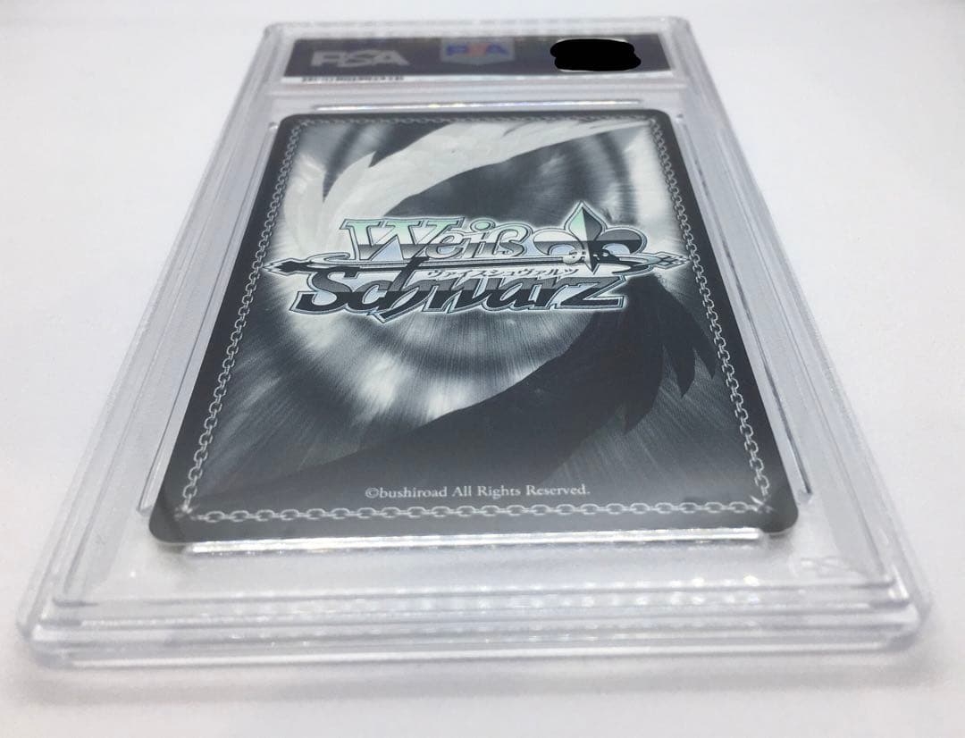 PSA10 ファントムトリガーGRI/S112-006[R]：シューター レナ