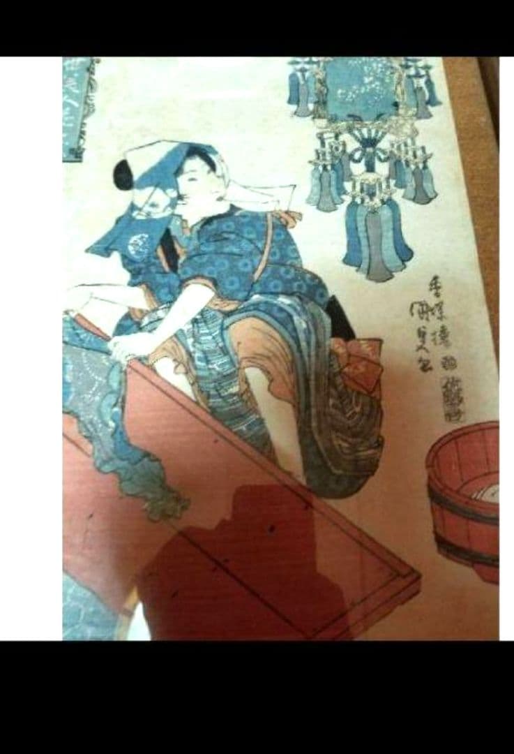 国貞二代 浮世絵です