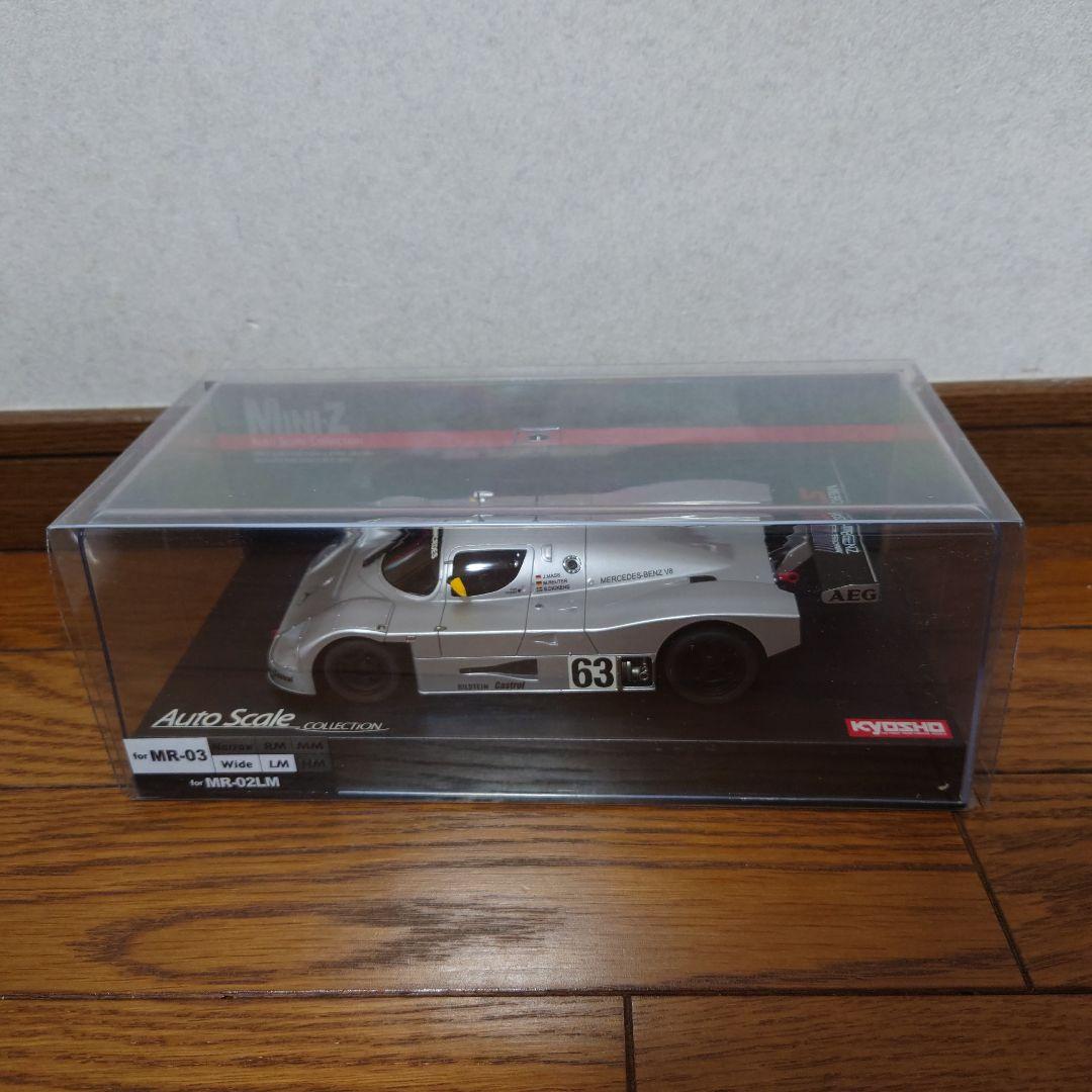 ★京商ミニッツボディザウバーメルセデス C9 No63 LM1989