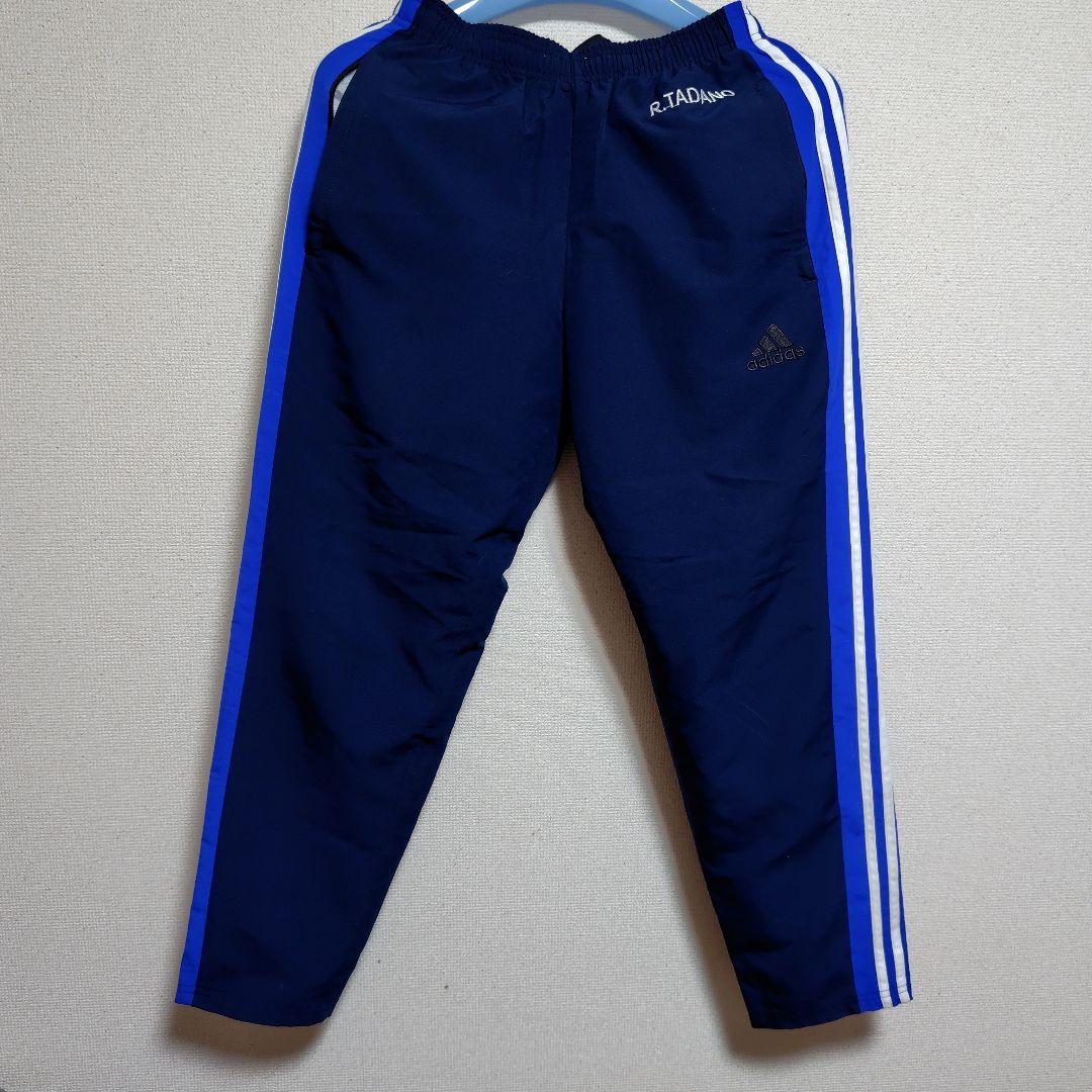 東海大学　非売品　3点セット