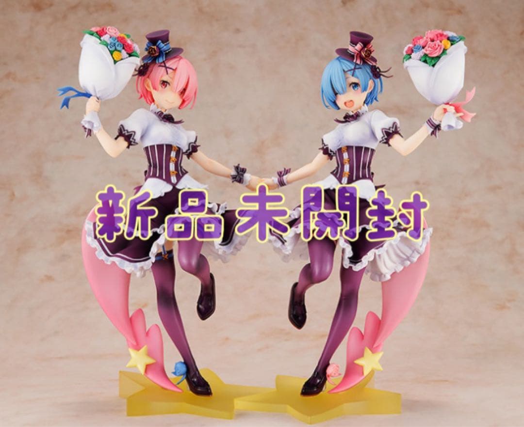 リゼロ ラム&レム生誕祭 コンプリートセット