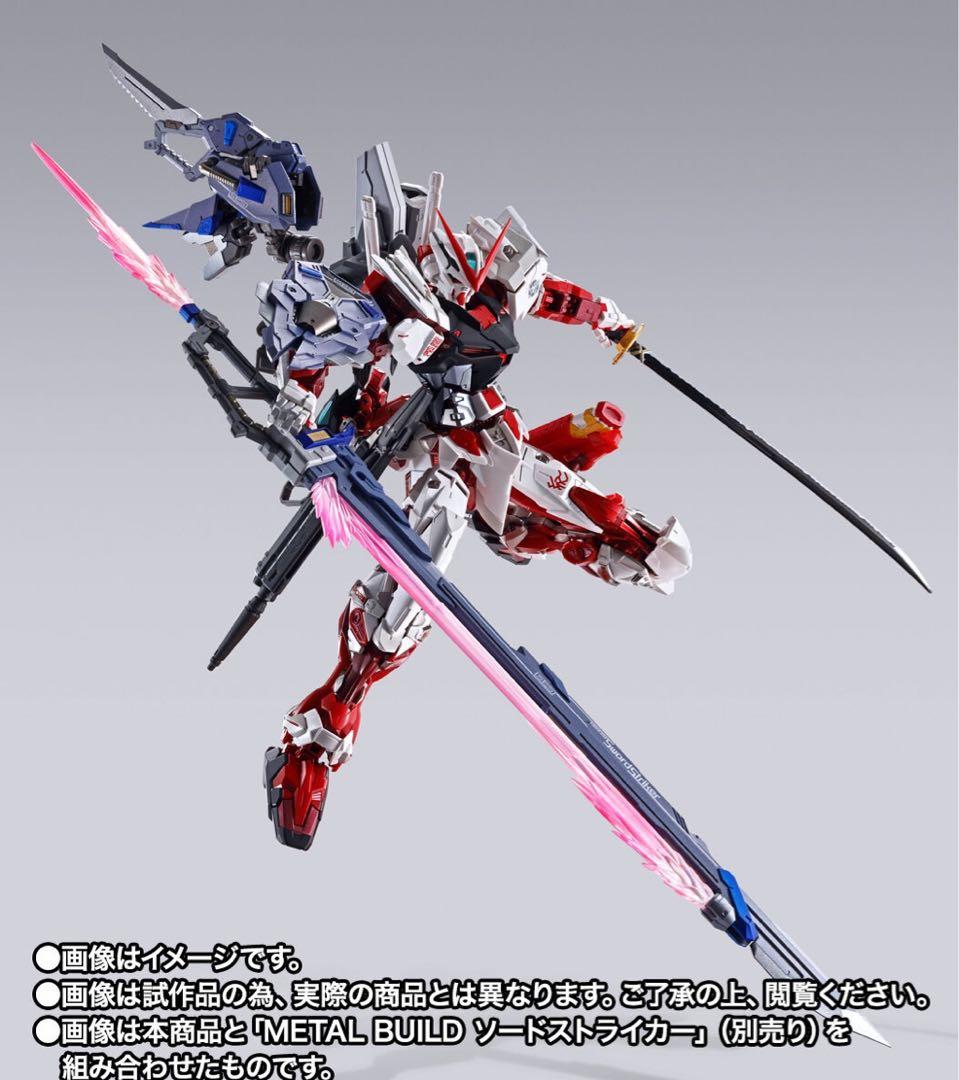 L BUILD アストレイ レッドフレーム PROJECT ASTRAY