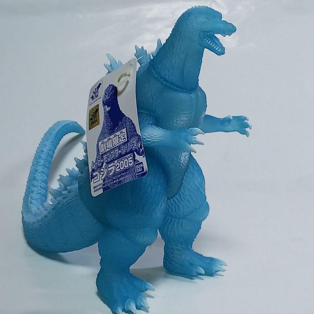 「ゴジラ ファイナルウォーズ」ソフビ人形・劇場限定版ゴジラ２００５（新品）