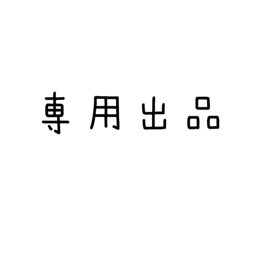 ナンダック
