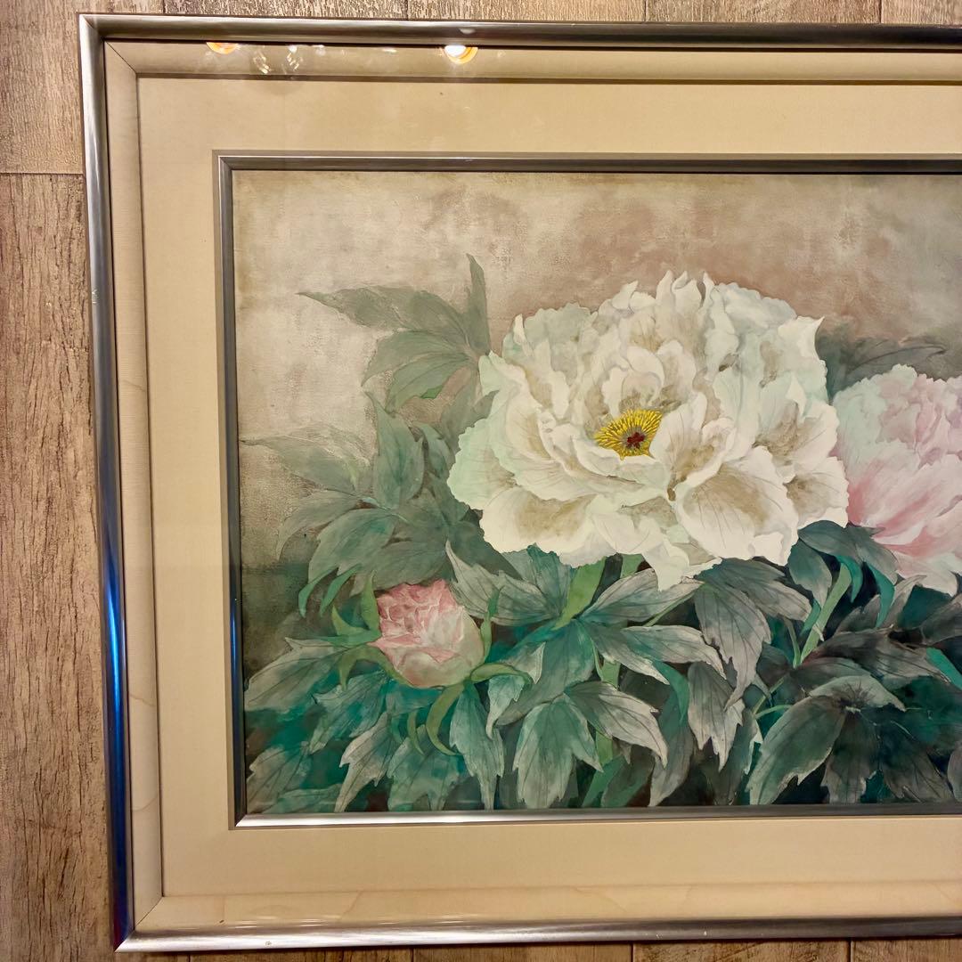 水彩画　春光